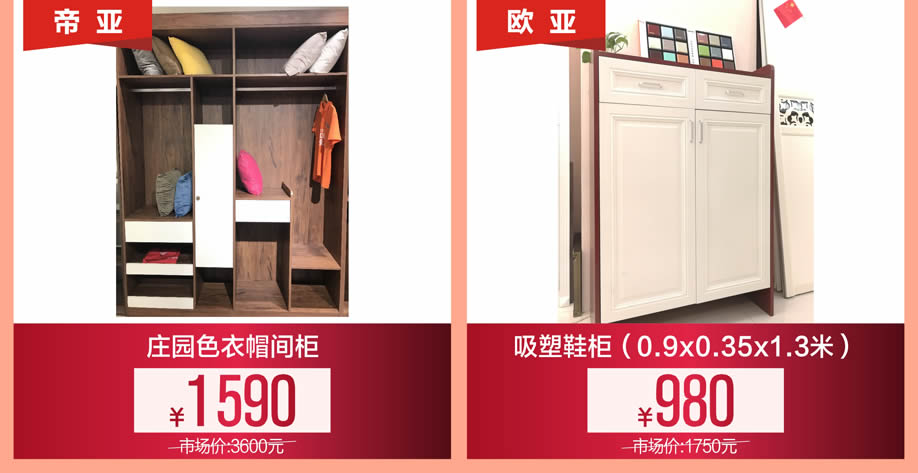 1525851165112024.jpg 定制2.jpg